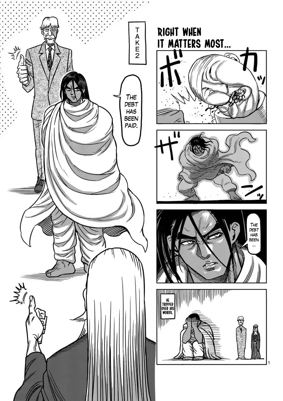 Kengan Asura Chapter 188.5 page 12 - Chapter 188.5: 4-Panel Extras (4)