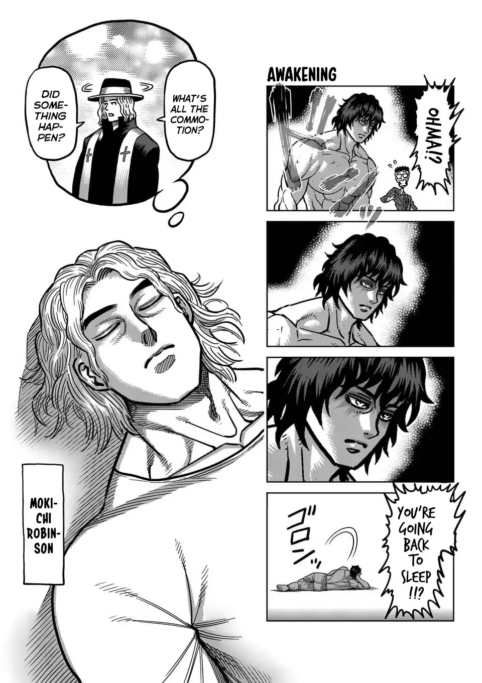 Kengan Asura Chapter 188.5 page 15 - Chapter 188.5: 4-Panel Extras (4)