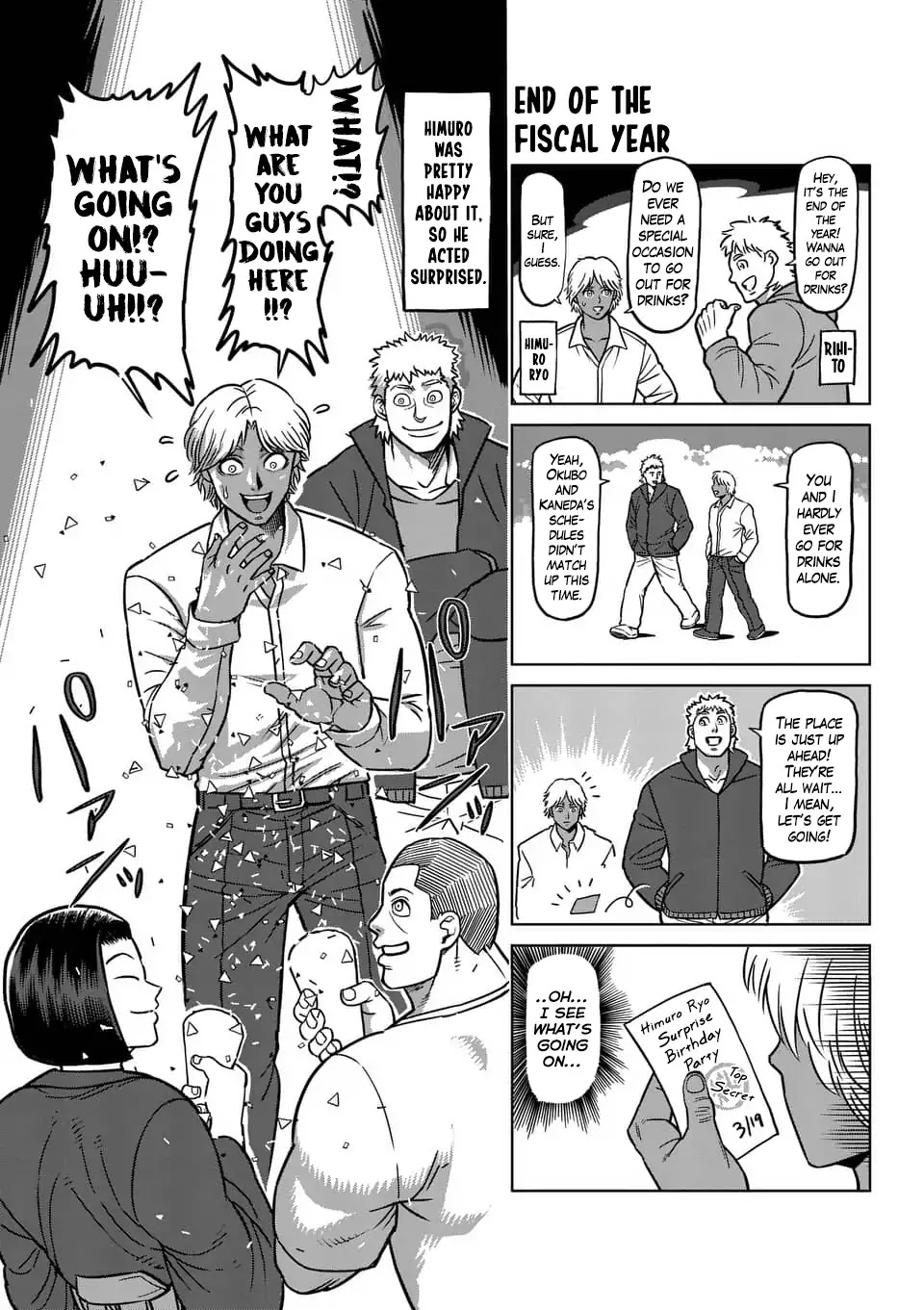 Kengan Asura Chapter 188.5 page 17 - Chapter 188.5: 4-Panel Extras (4)