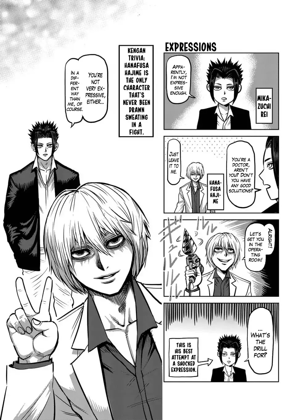 Kengan Asura Chapter 188.5 page 18 - Chapter 188.5: 4-Panel Extras (4)