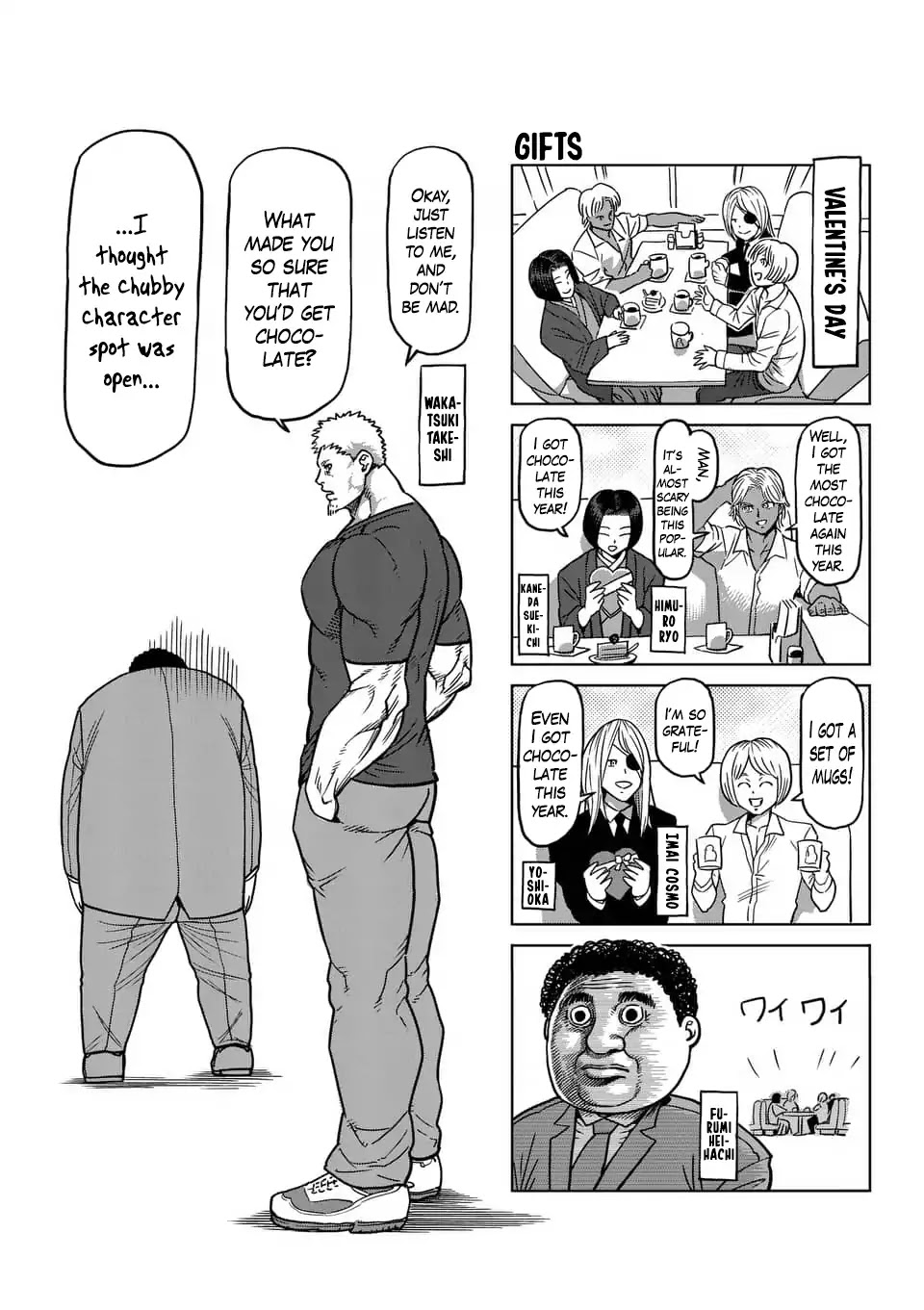 Kengan Asura Chapter 188.5 page 19 - Chapter 188.5: 4-Panel Extras (4)