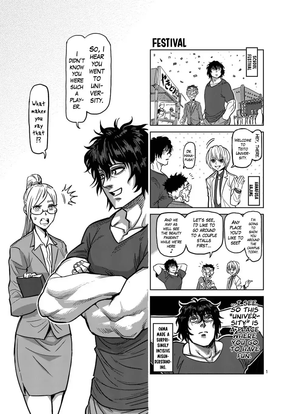 Kengan Asura Chapter 188.5 page 2 - Chapter 188.5: 4-Panel Extras (4)