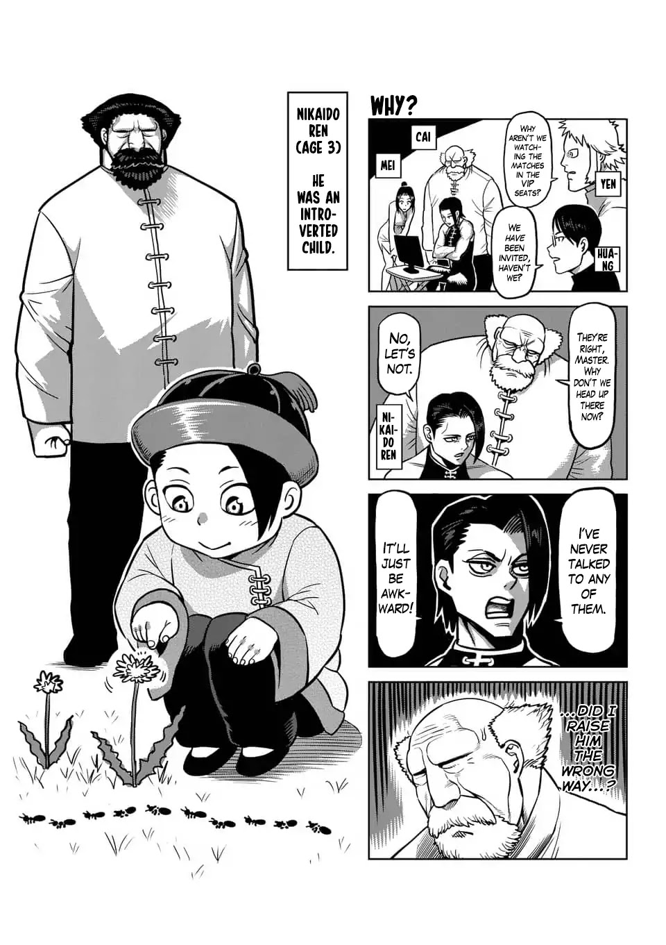 Kengan Asura Chapter 188.5 page 21 - Chapter 188.5: 4-Panel Extras (4)