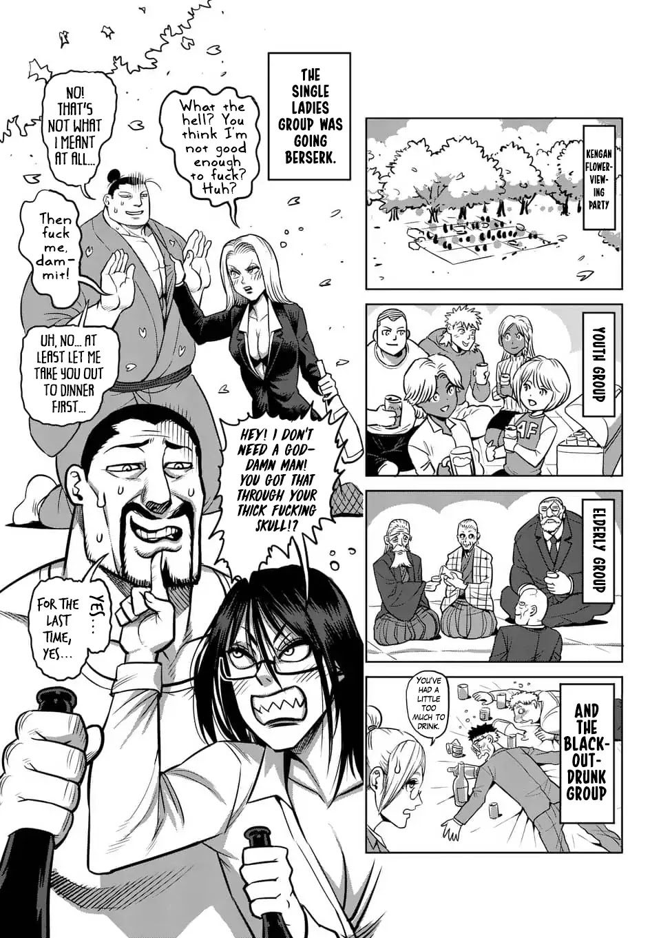 Kengan Asura Chapter 188.5 page 22 - Chapter 188.5: 4-Panel Extras (4)