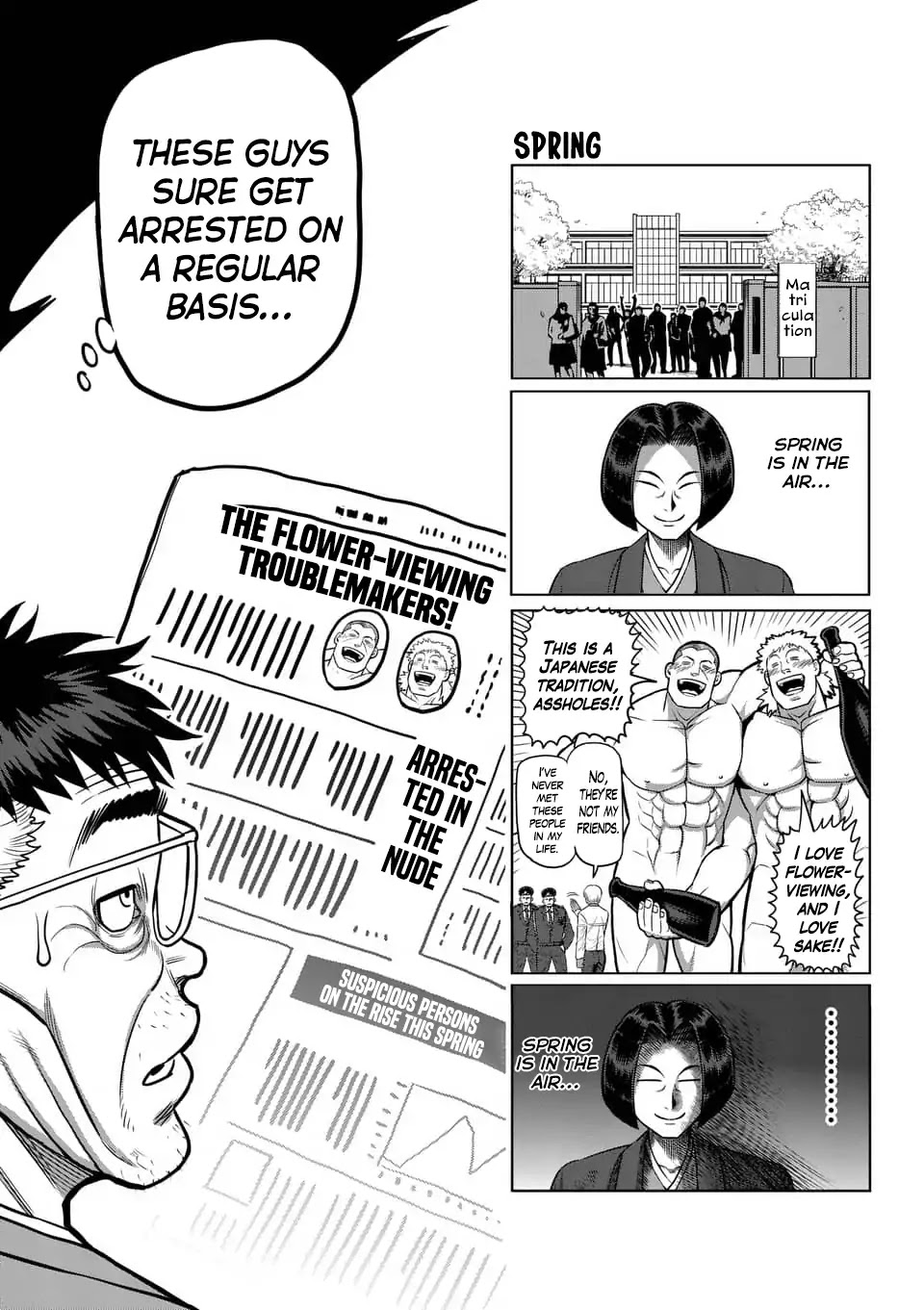 Kengan Asura Chapter 188.5 page 23 - Chapter 188.5: 4-Panel Extras (4)