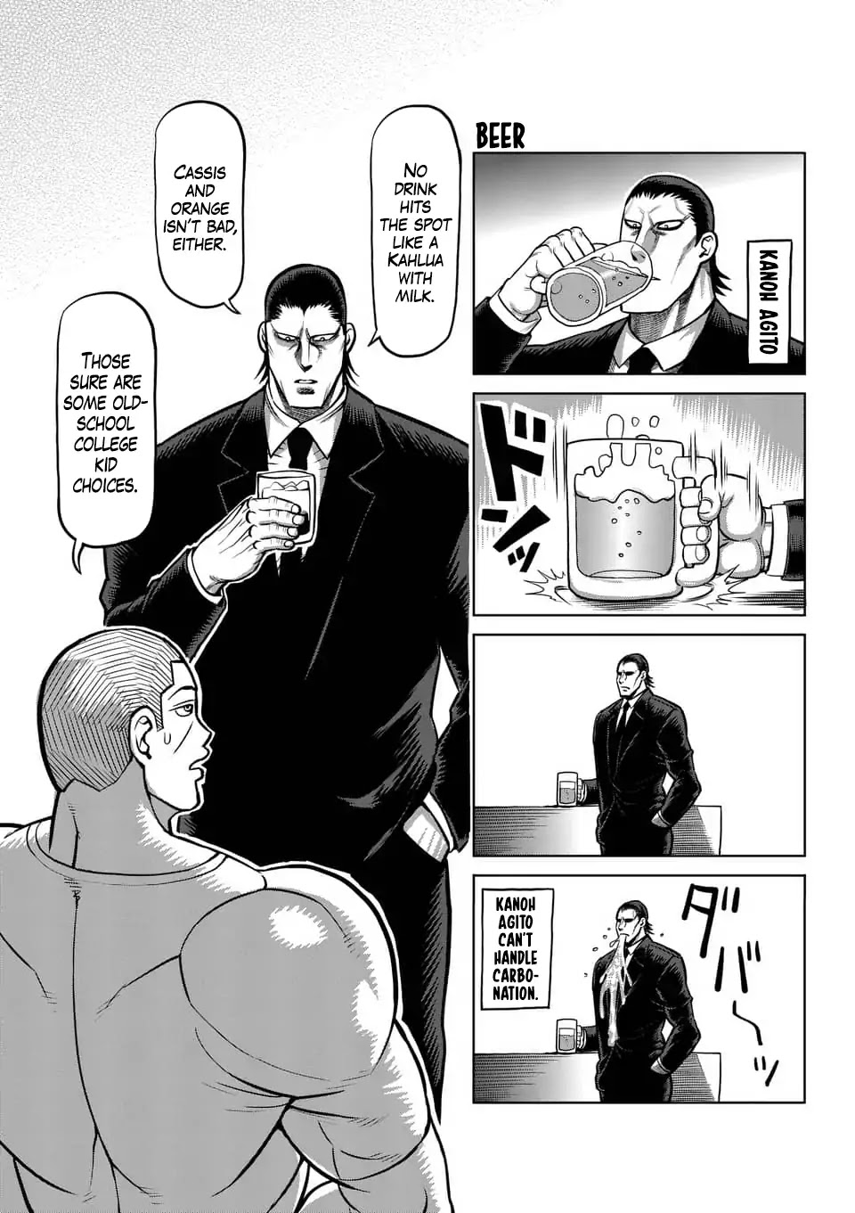 Kengan Asura Chapter 188.5 page 24 - Chapter 188.5: 4-Panel Extras (4)