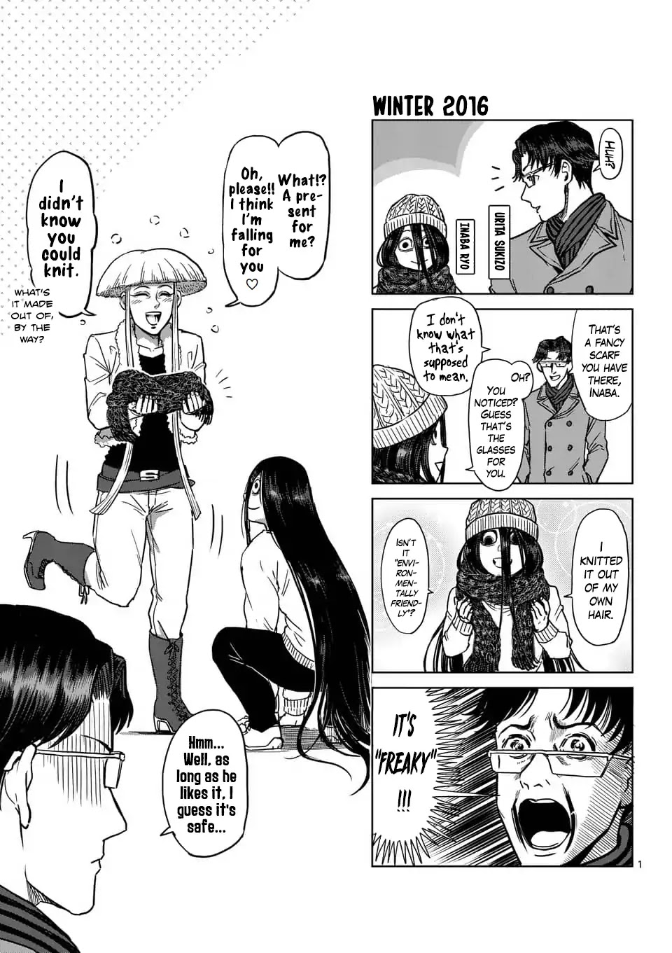 Kengan Asura Chapter 188.5 page 4 - Chapter 188.5: 4-Panel Extras (4)