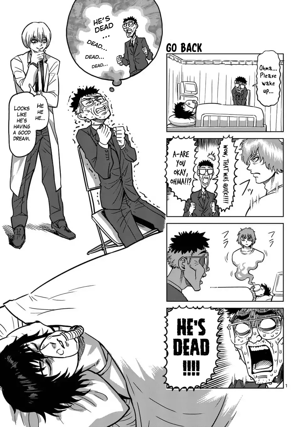 Kengan Asura Chapter 188.5 page 6 - Chapter 188.5: 4-Panel Extras (4)