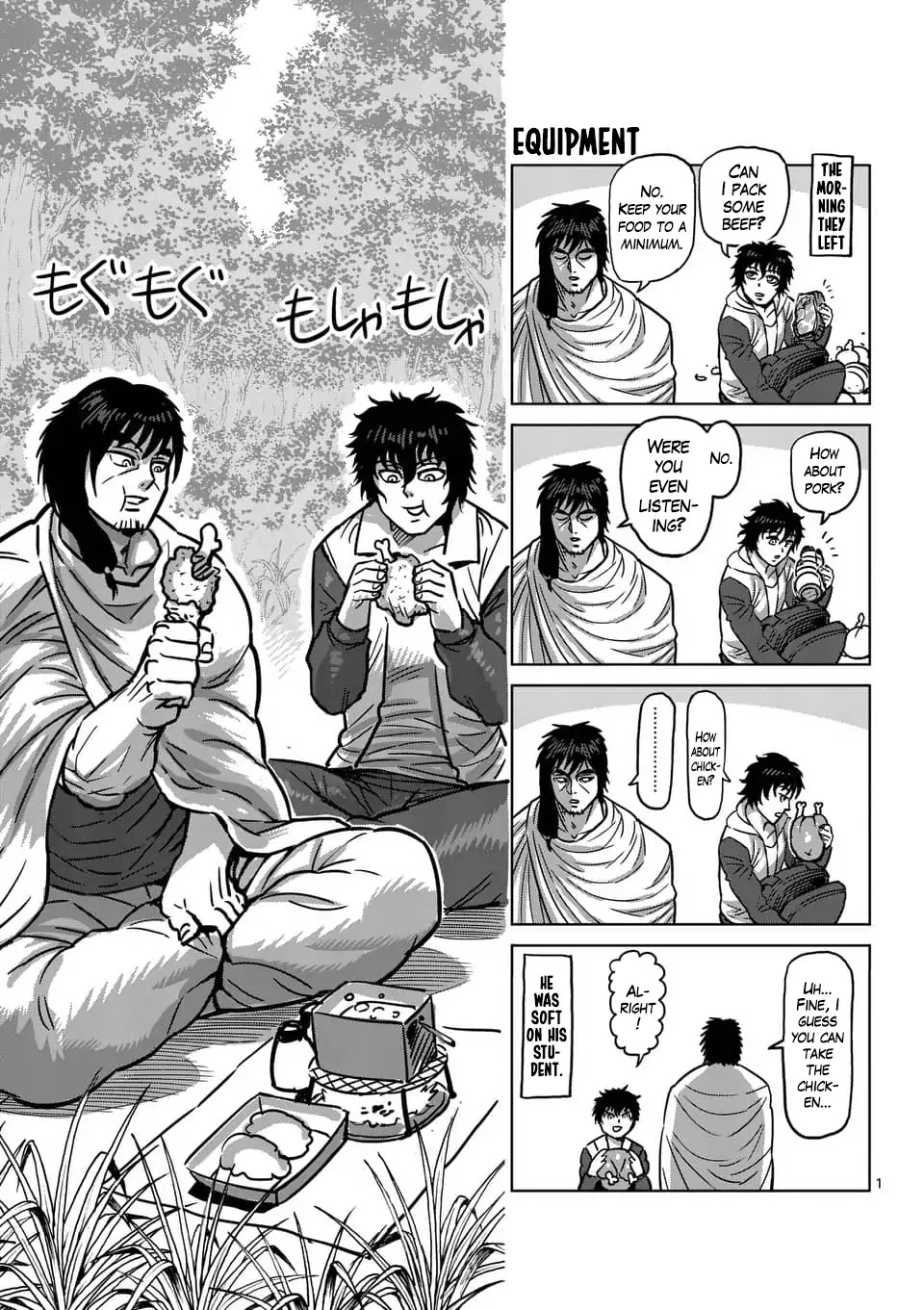 Kengan Asura Chapter 188.5 page 8 - Chapter 188.5: 4-Panel Extras (4)