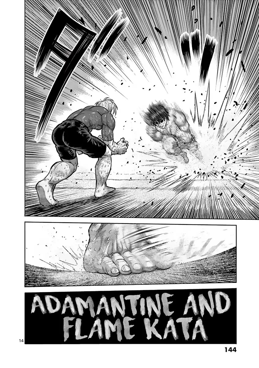 Kengan Asura Chapter 188 page 14 - Chapter 188: Attitude