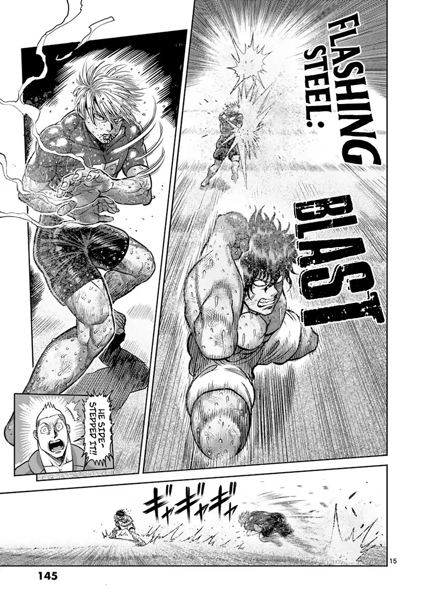 Kengan Asura Chapter 188 page 15 - Chapter 188: Attitude