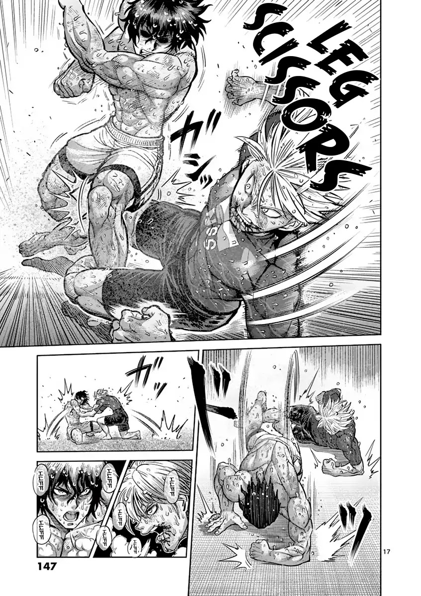 Kengan Asura Chapter 188 page 17 - Chapter 188: Attitude