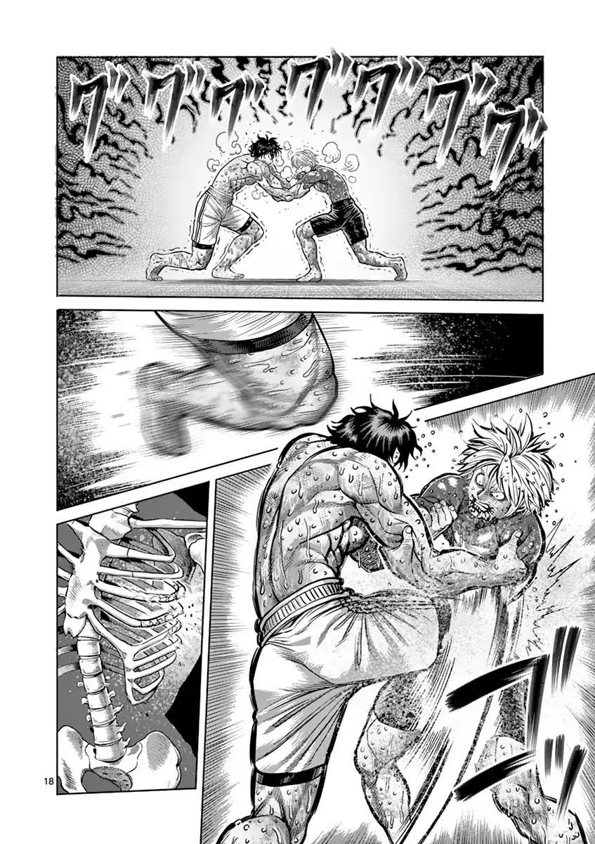 Kengan Asura Chapter 188 page 18 - Chapter 188: Attitude