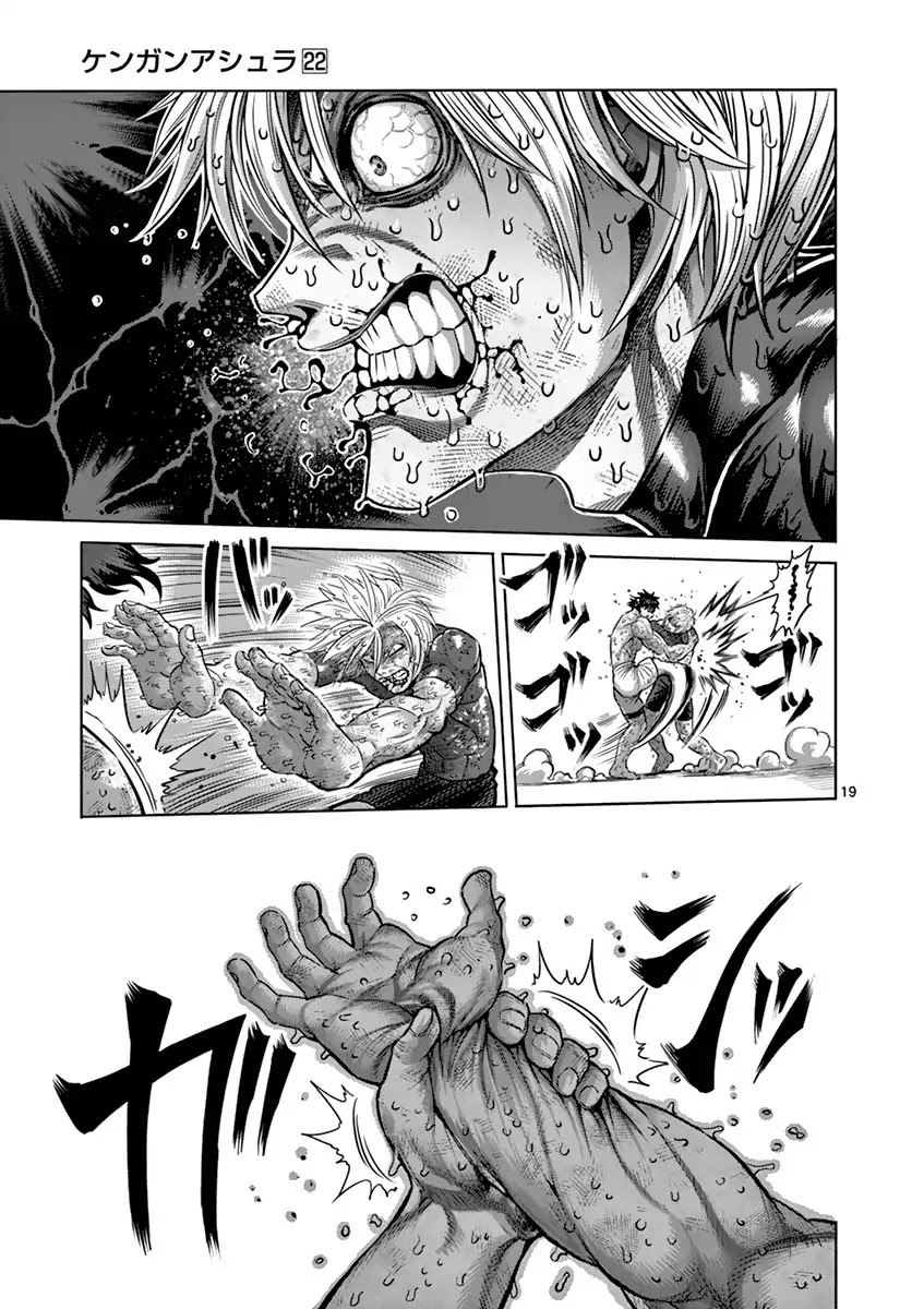 Kengan Asura Chapter 188 page 19 - Chapter 188: Attitude