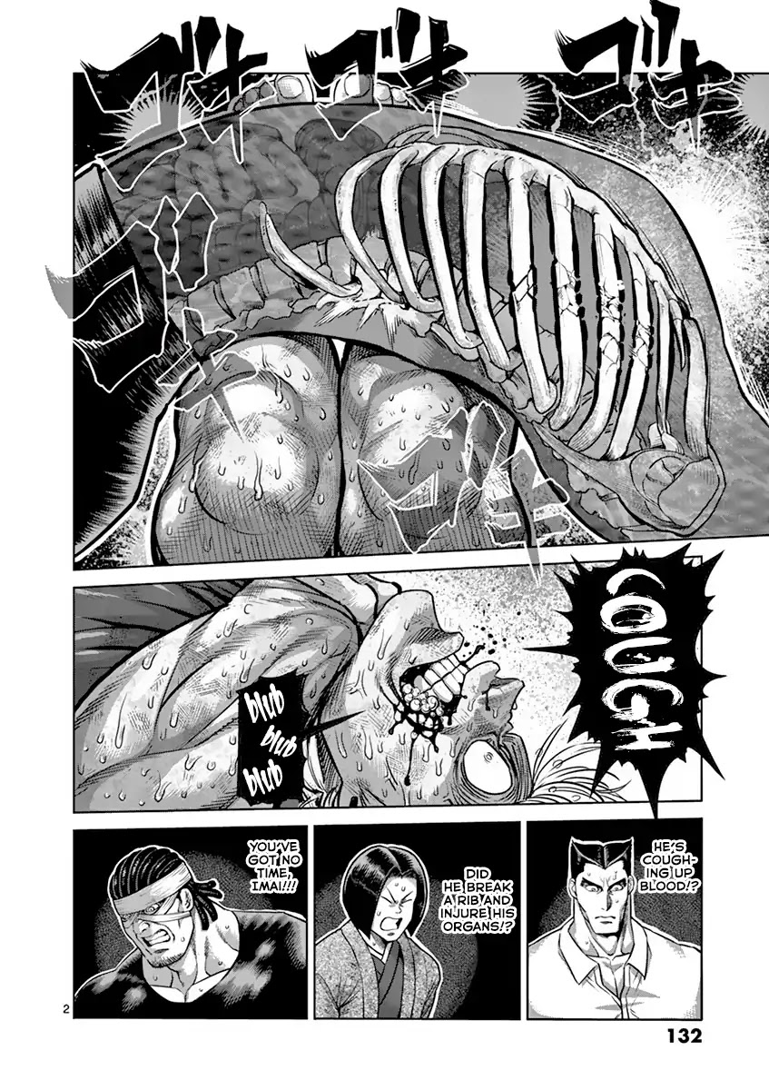 Kengan Asura Chapter 188 page 2 - Chapter 188: Attitude