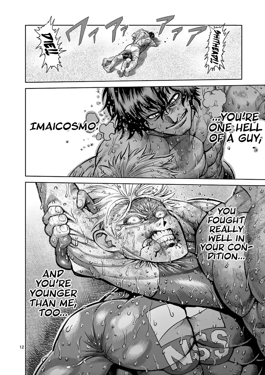 Kengan Asura Chapter 189 page 12 - Chapter 189: Revolution