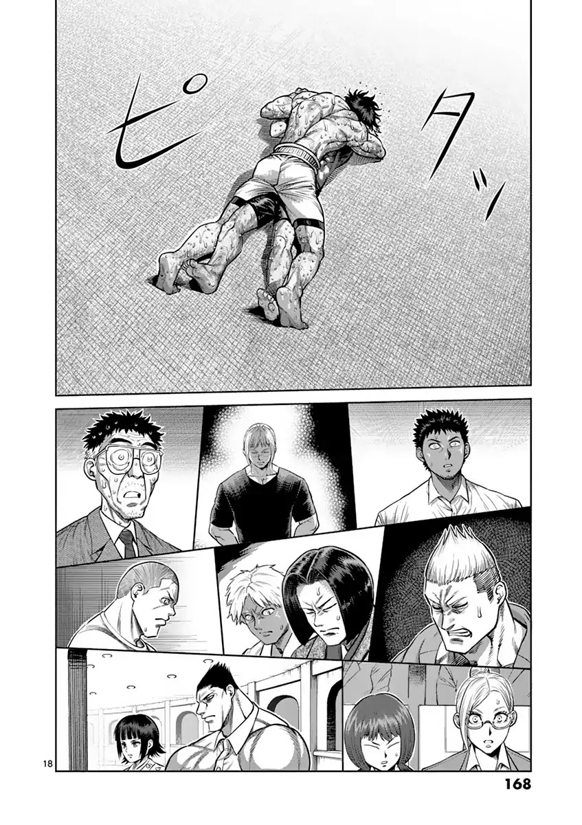 Kengan Asura Chapter 189 page 18 - Chapter 189: Revolution