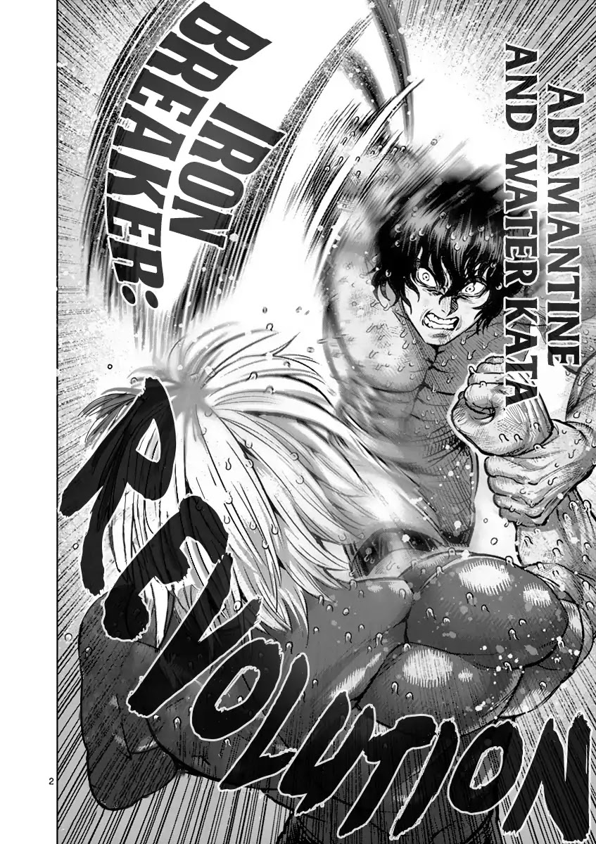 Kengan Asura Chapter 189 page 2 - Chapter 189: Revolution