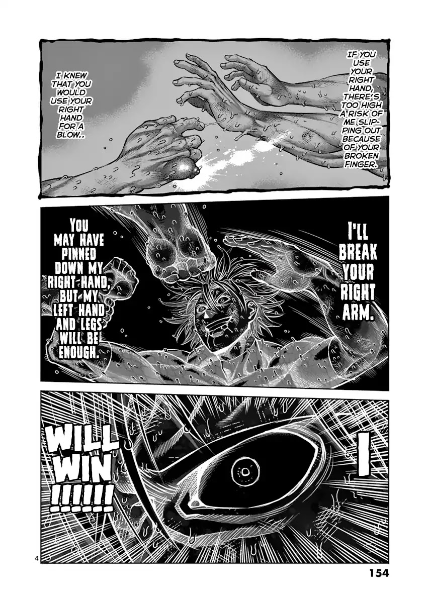 Kengan Asura Chapter 189 page 4 - Chapter 189: Revolution
