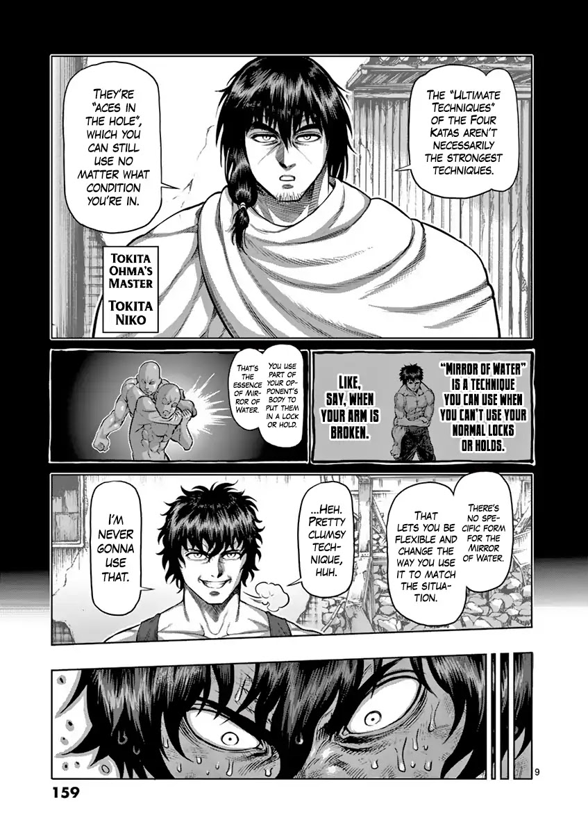 Kengan Asura Chapter 189 page 9 - Chapter 189: Revolution