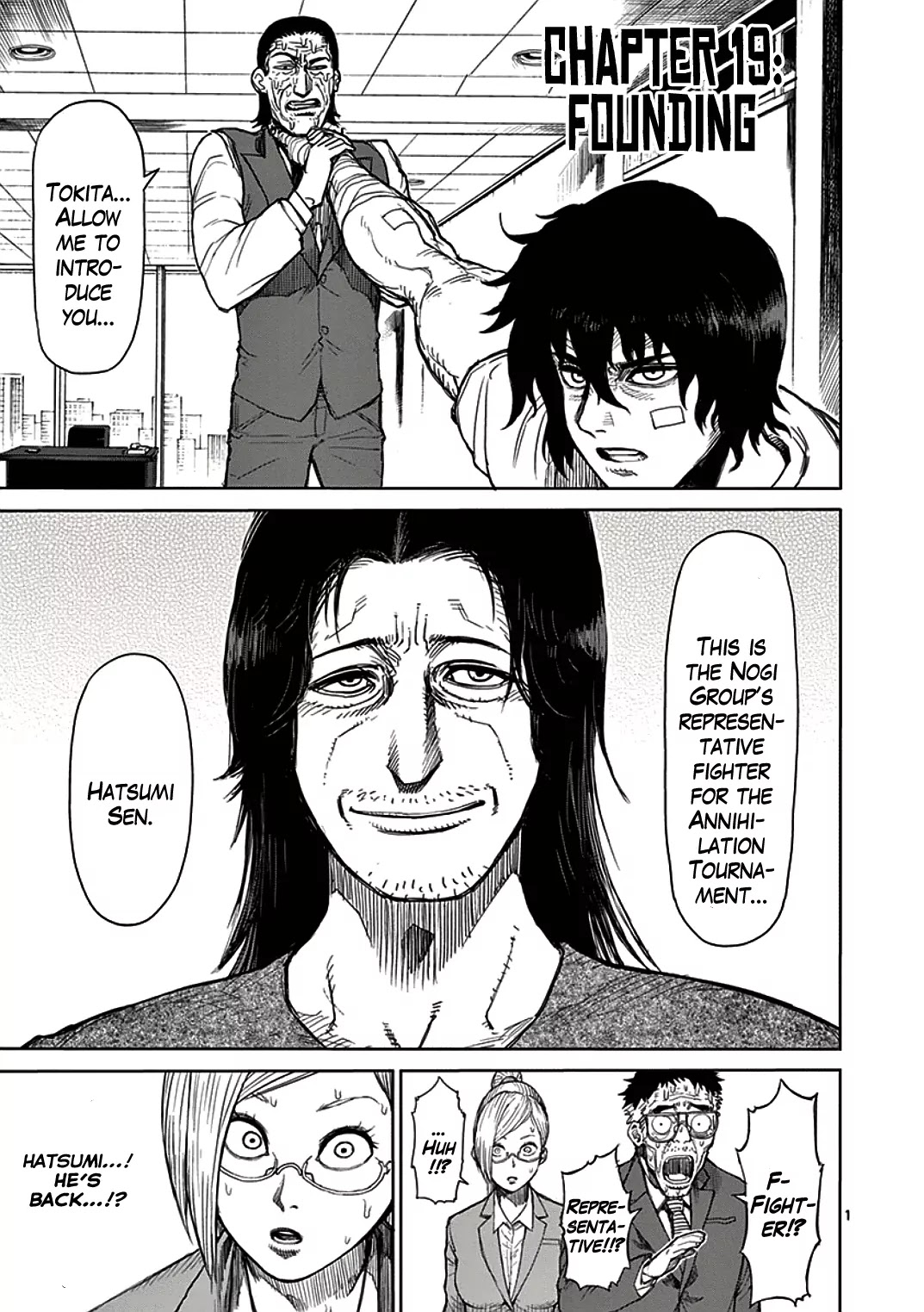 Kengan Asura Chapter 19 page 1 - Chapter 19: Founding