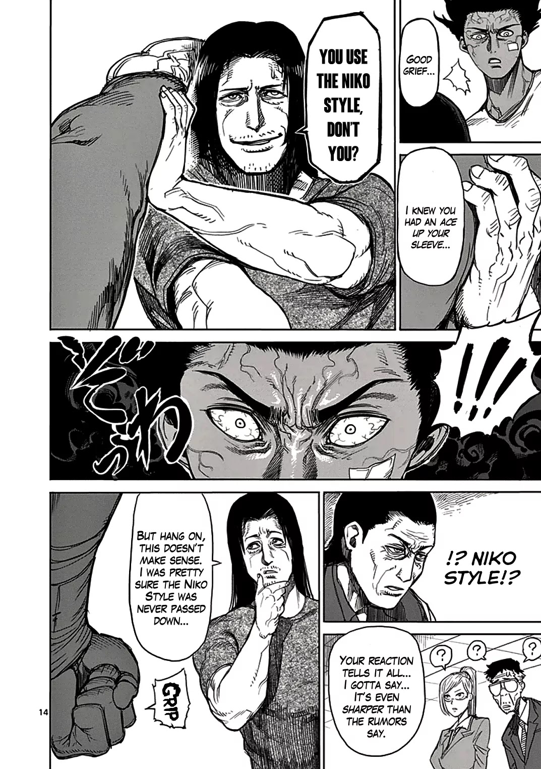 Kengan Asura Chapter 19 page 14 - Chapter 19: Founding