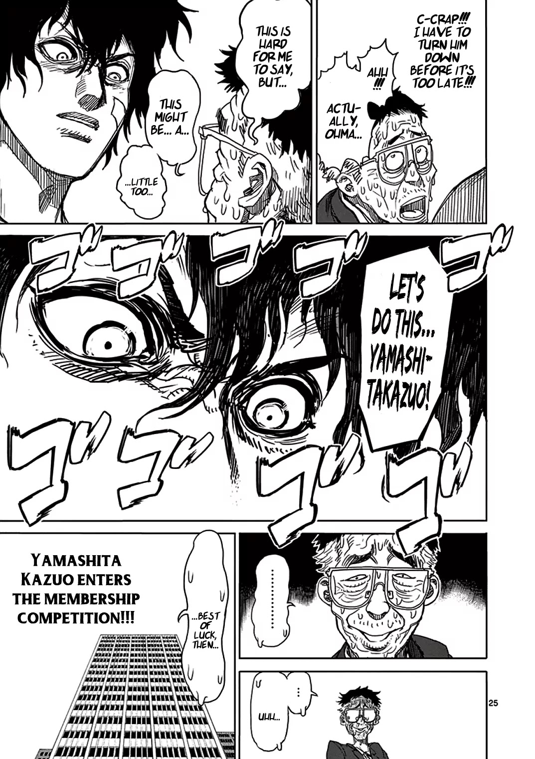 Kengan Asura Chapter 19 page 25 - Chapter 19: Founding