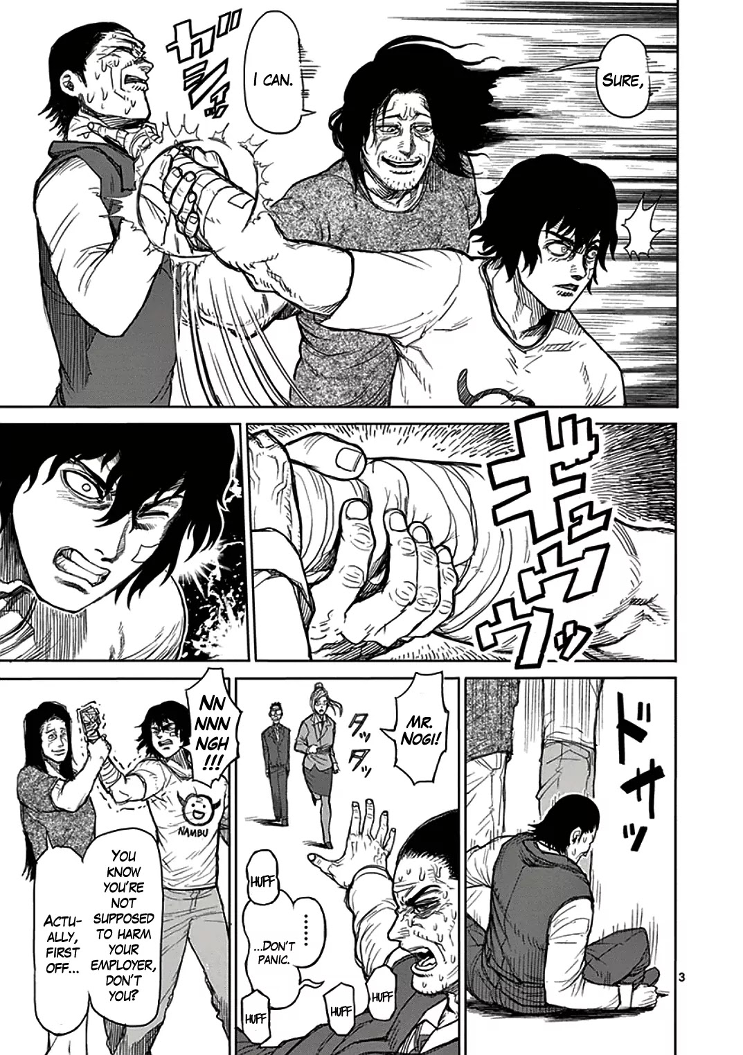 Kengan Asura Chapter 19 page 3 - Chapter 19: Founding