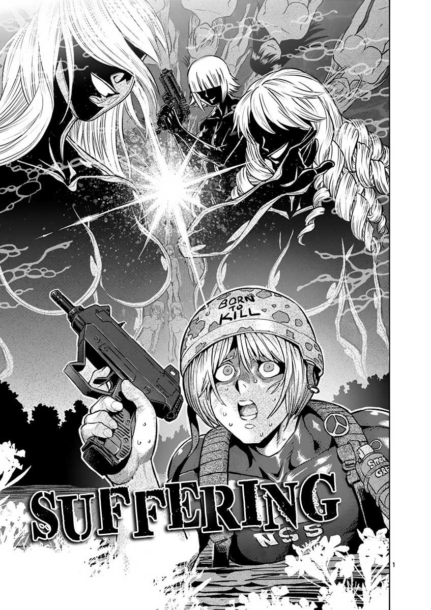 Kengan Asura Chapter 190.5 page 1 - Chapter 190.5: Suffering