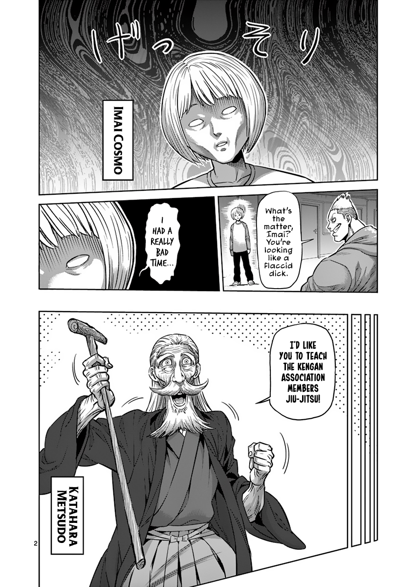 Kengan Asura Chapter 190.5 page 2 - Chapter 190.5: Suffering