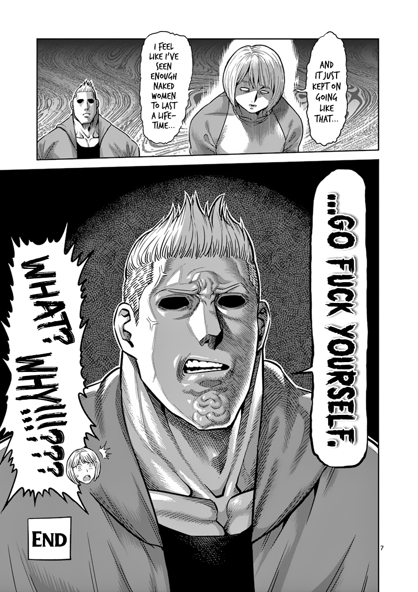 Kengan Asura Chapter 190.5 page 7 - Chapter 190.5: Suffering