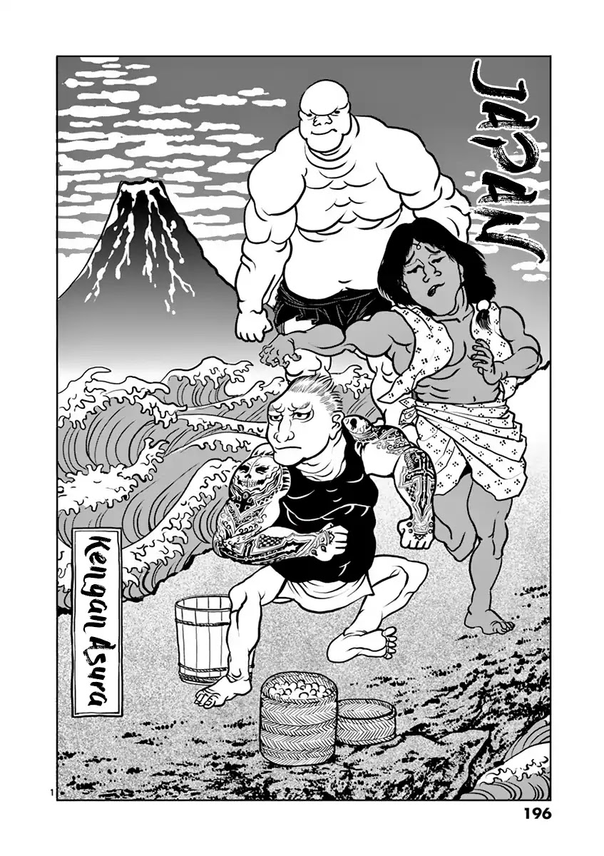 Kengan Asura Chapter 190.6 page 1 - Chapter 190.6: Japan