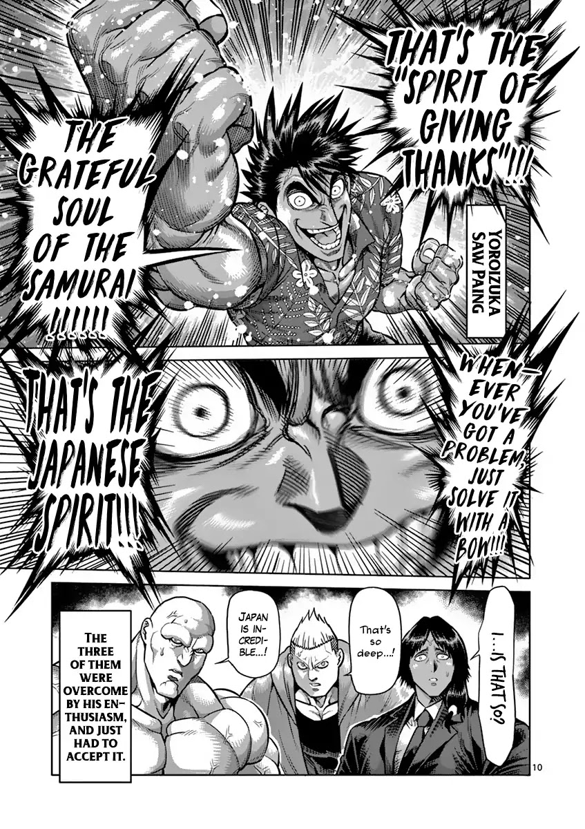 Kengan Asura Chapter 190.6 page 10 - Chapter 190.6: Japan