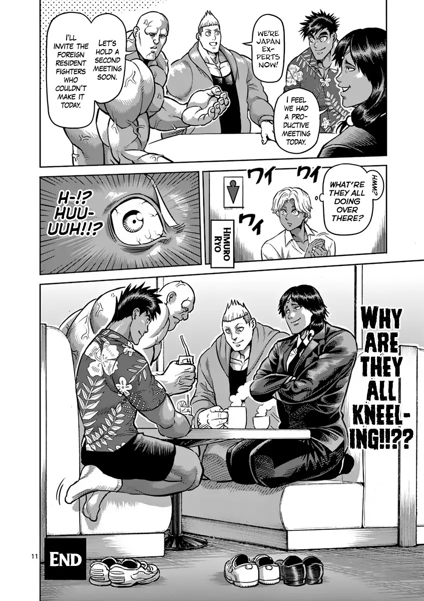 Kengan Asura Chapter 190.6 page 11 - Chapter 190.6: Japan