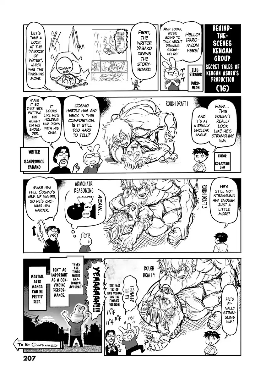 Kengan Asura Chapter 190.6 page 12 - Chapter 190.6: Japan