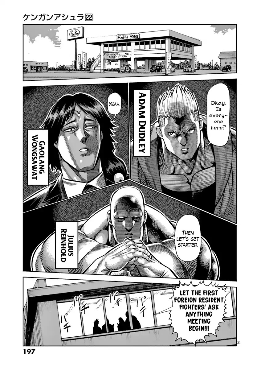 Kengan Asura Chapter 190.6 page 2 - Chapter 190.6: Japan