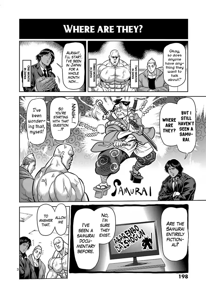 Kengan Asura Chapter 190.6 page 3 - Chapter 190.6: Japan