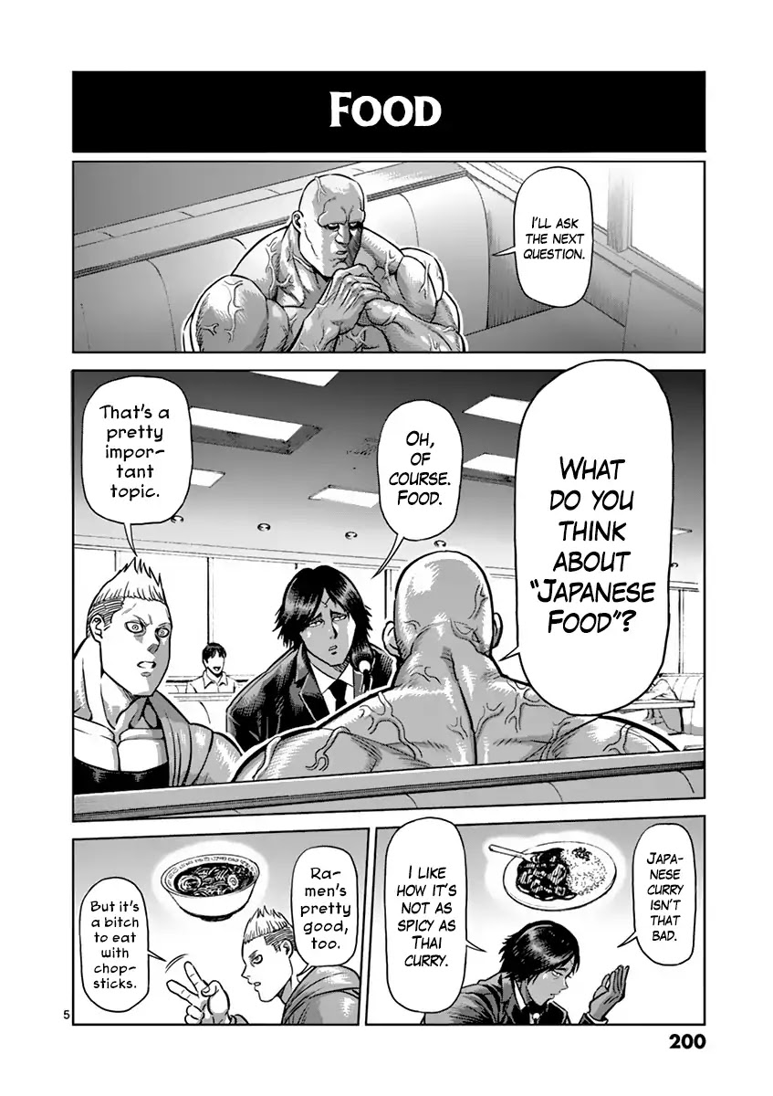 Kengan Asura Chapter 190.6 page 5 - Chapter 190.6: Japan