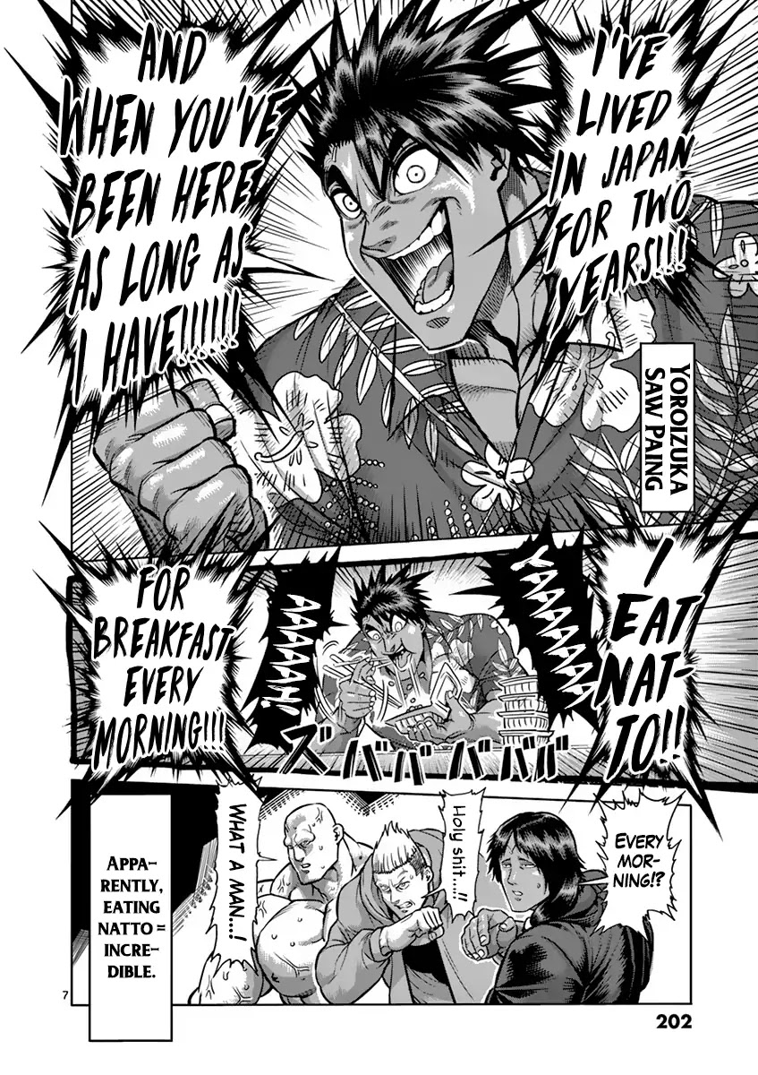 Kengan Asura Chapter 190.6 page 7 - Chapter 190.6: Japan