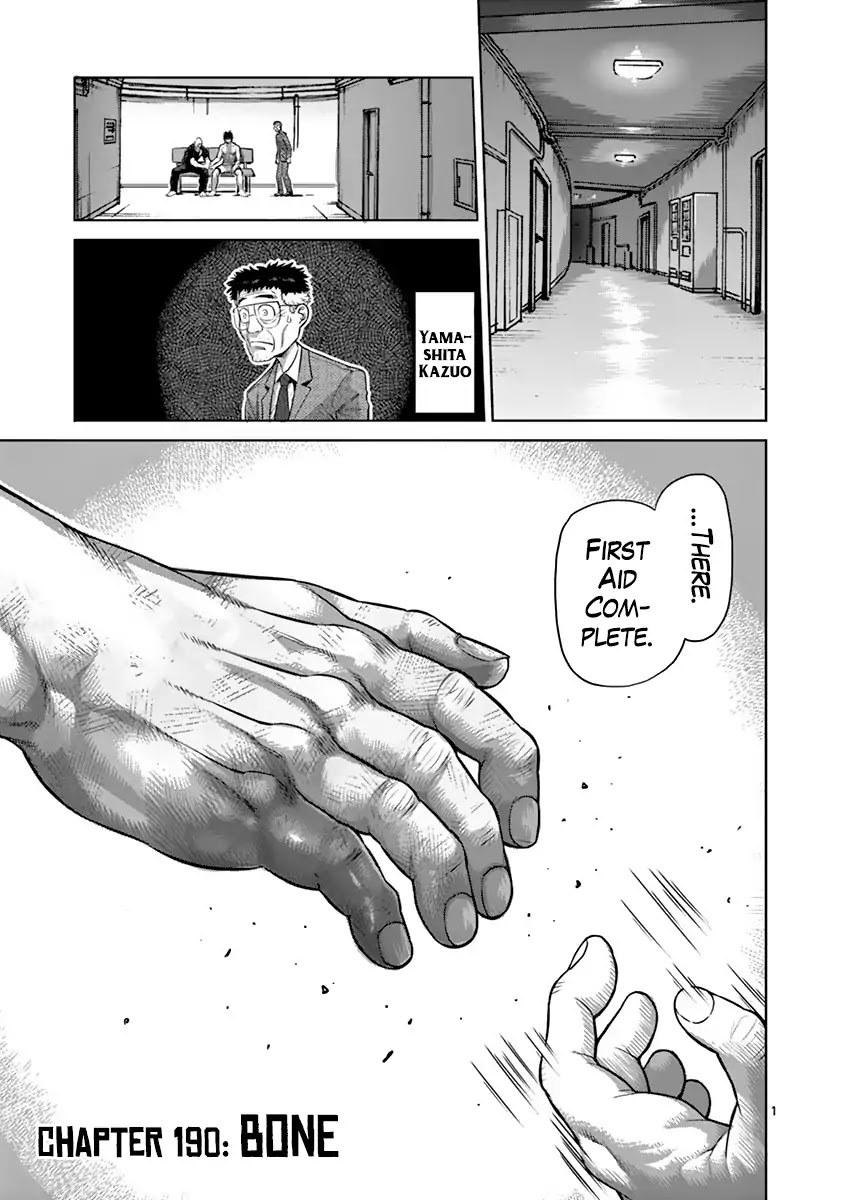 Kengan Asura Chapter 190 page 1 - Chapter 190: Bone