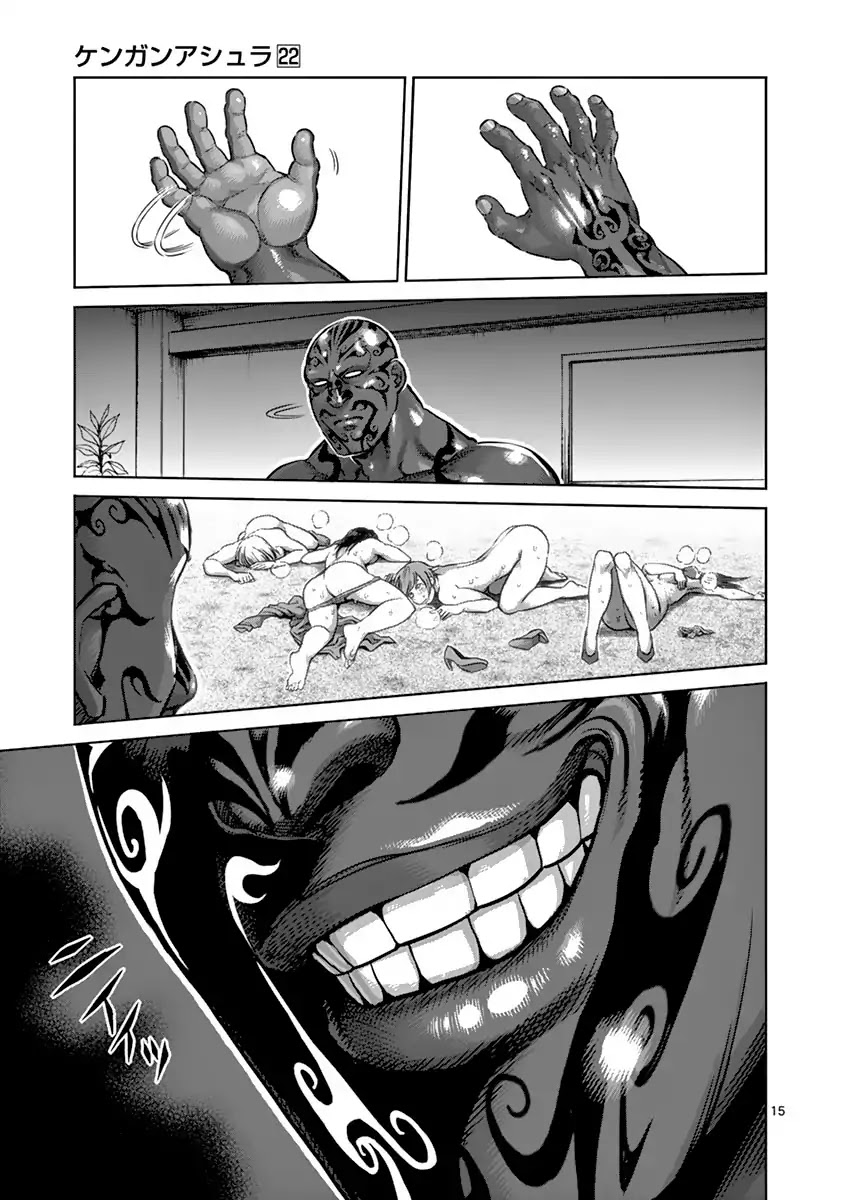 Kengan Asura Chapter 190 page 15 - Chapter 190: Bone