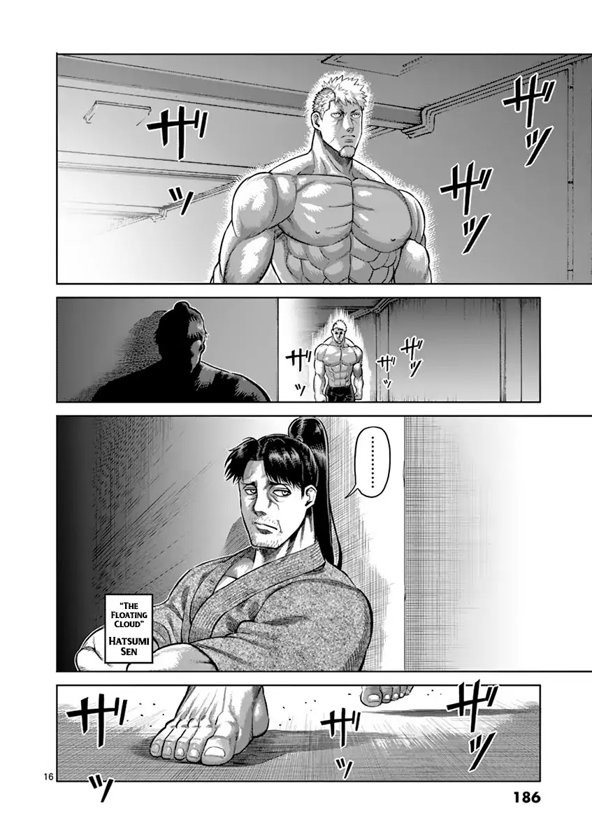 Kengan Asura Chapter 190 page 16 - Chapter 190: Bone