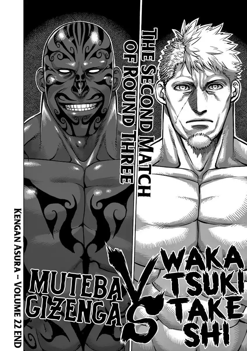Kengan Asura Chapter 190 page 18 - Chapter 190: Bone