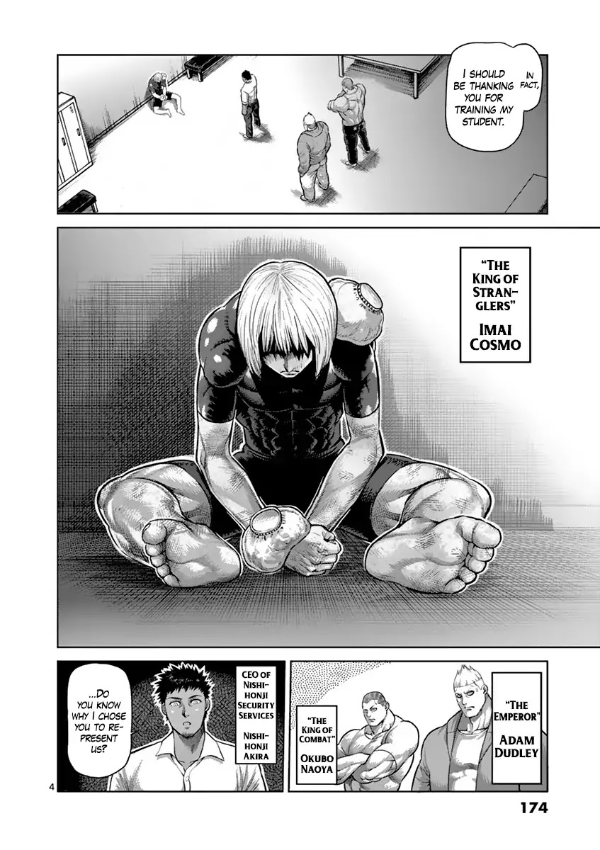 Kengan Asura Chapter 190 page 4 - Chapter 190: Bone
