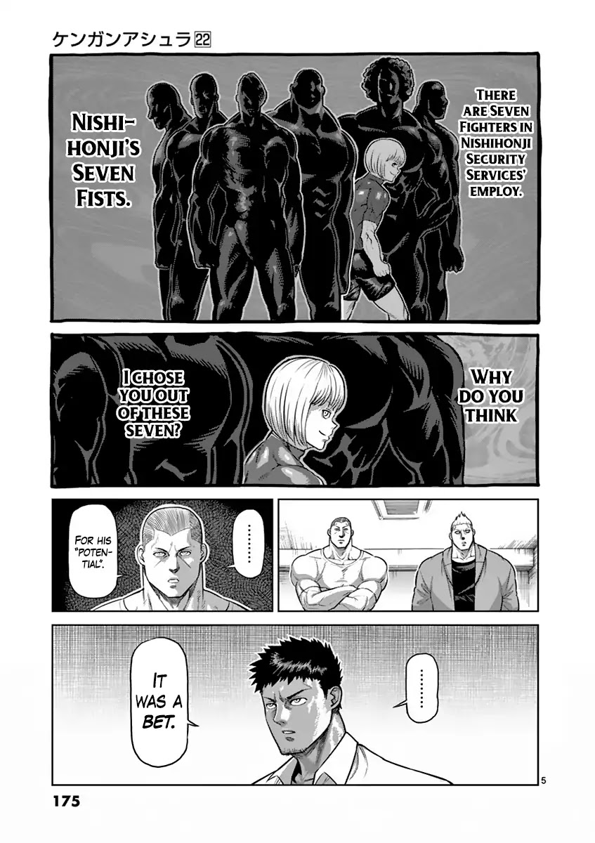 Kengan Asura Chapter 190 page 5 - Chapter 190: Bone