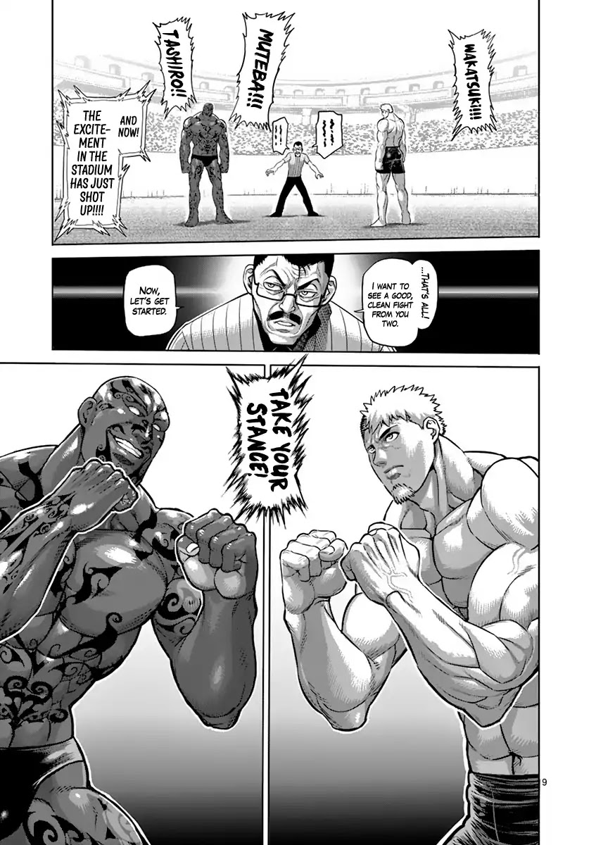 Kengan Asura Chapter 191 page 14 - Chapter 191: Right