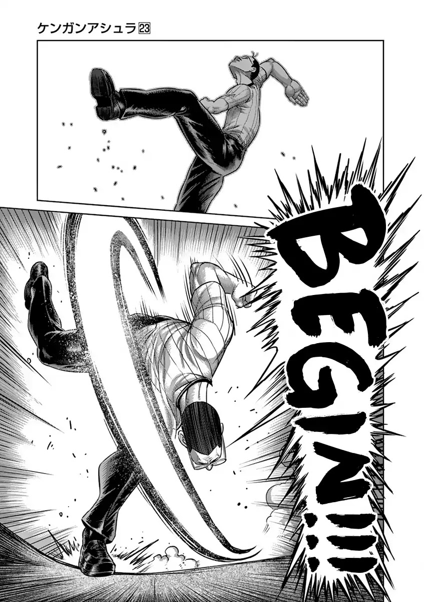 Kengan Asura Chapter 191 page 16 - Chapter 191: Right