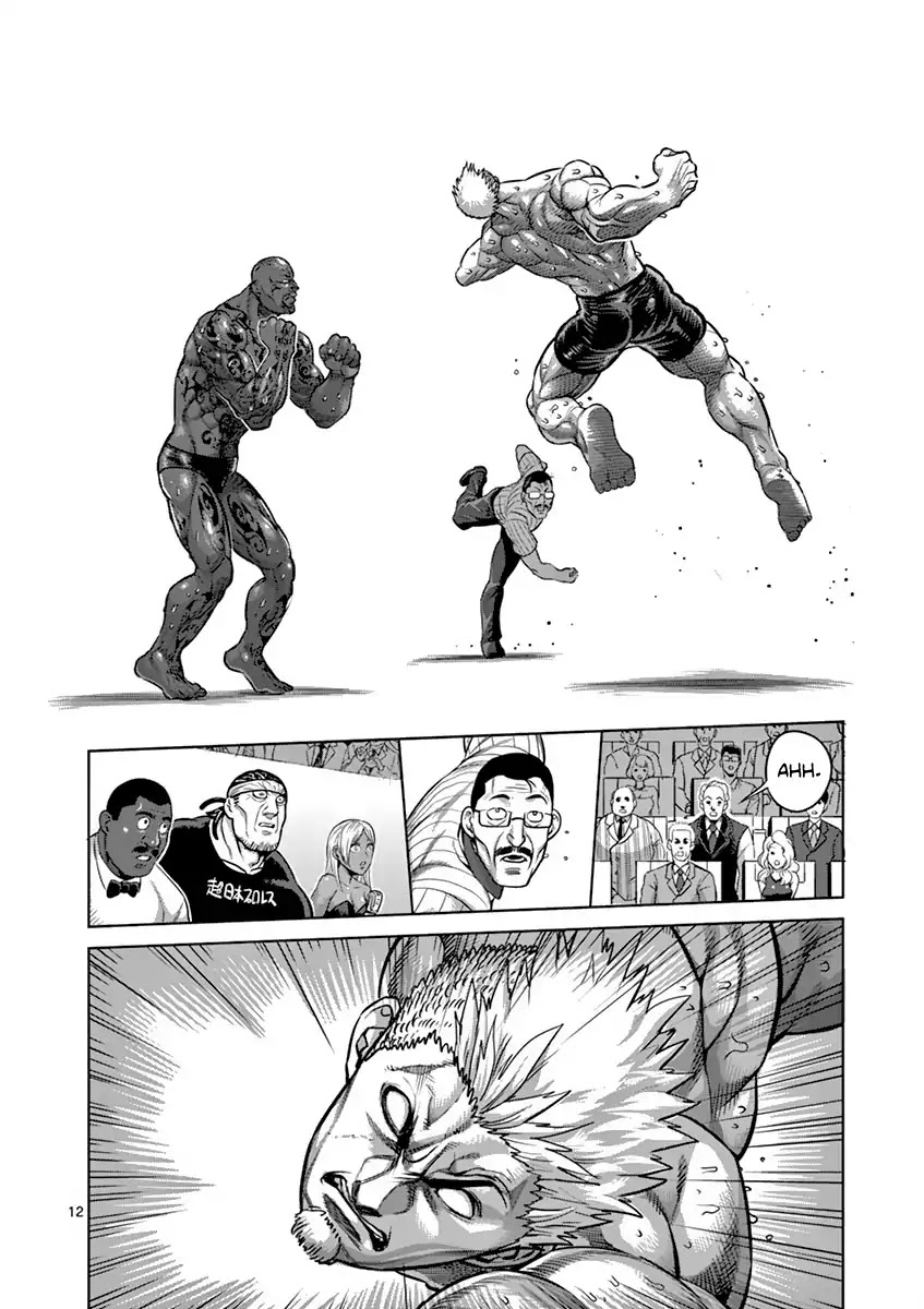 Kengan Asura Chapter 191 page 17 - Chapter 191: Right