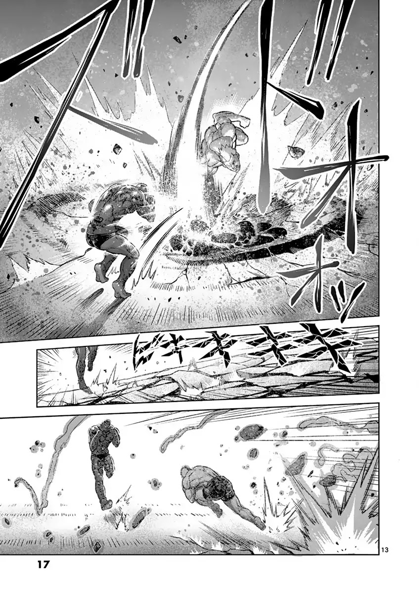 Kengan Asura Chapter 191 page 18 - Chapter 191: Right