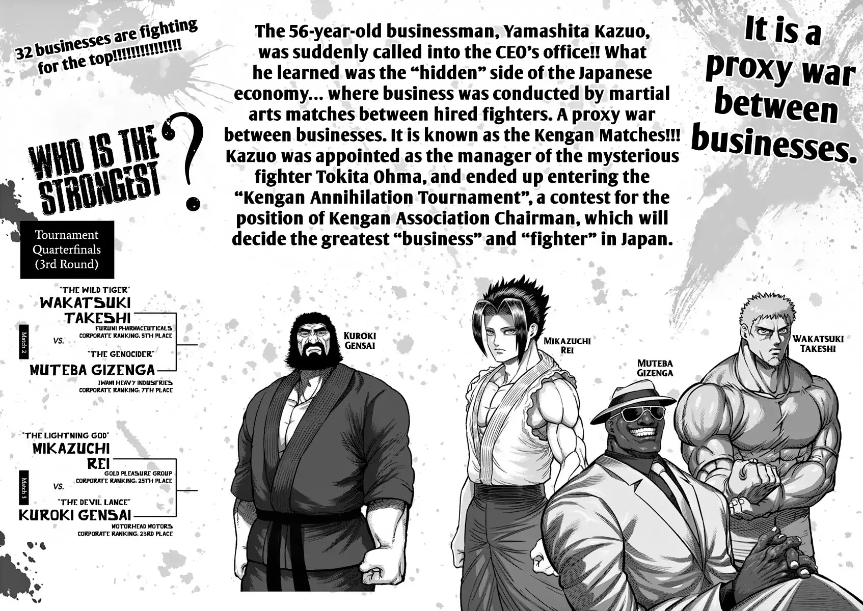 Kengan Asura Chapter 191 page 4 - Chapter 191: Right